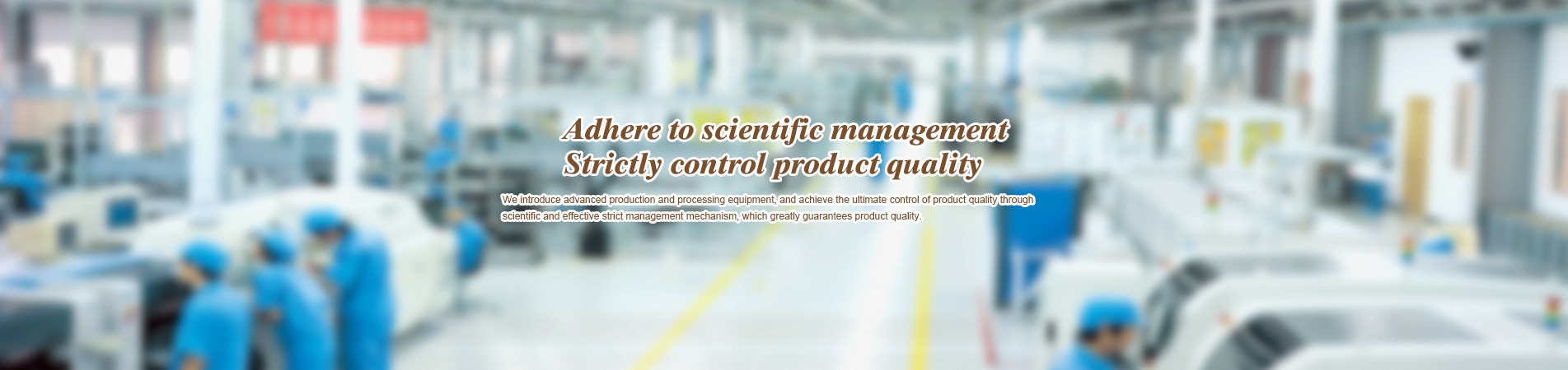 Yihong Quality Management