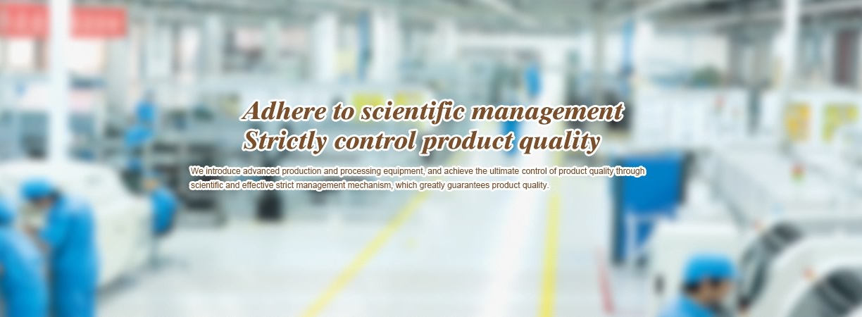 Yihong Quality Management